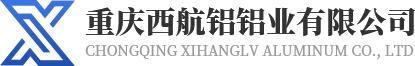 重庆铝方通